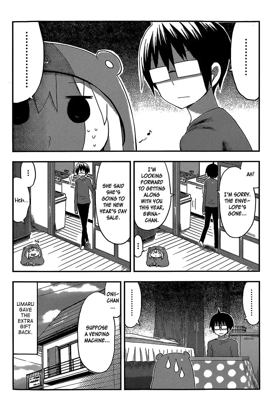 Himouto! Umaru-chan Chapter 90 8